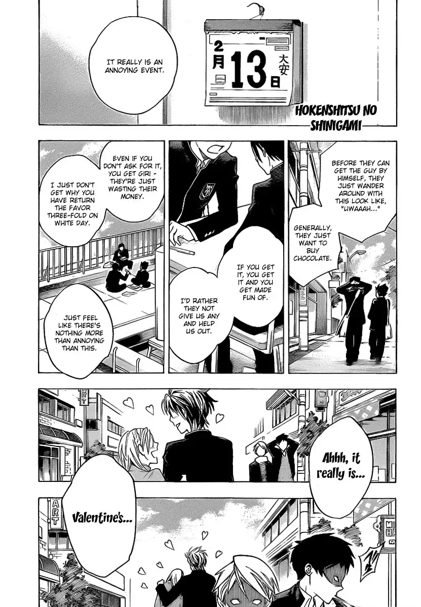 Hokenshitsu no Shinigami Chapter 21 2